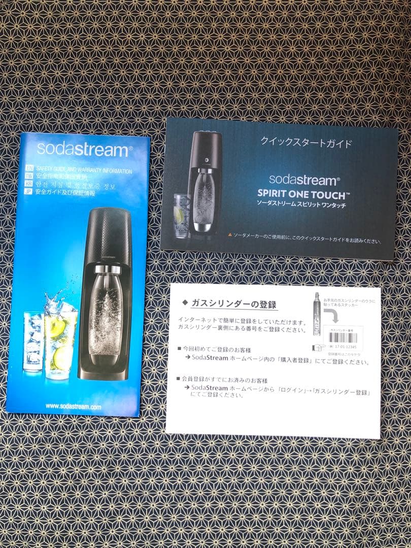 【新品未使用】sodastream Spirit One Touch ホワイト