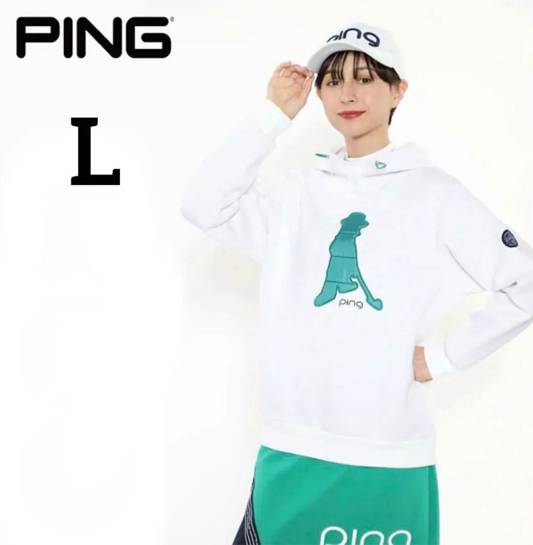 PING ピン レディース 全方向ストレッチ スウェットフーディー L