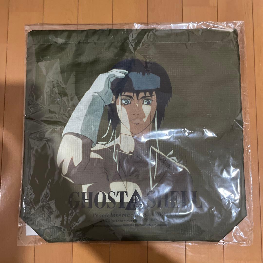 攻殻機動隊展 ナップサックGHOST IN THE SHELL バッグ