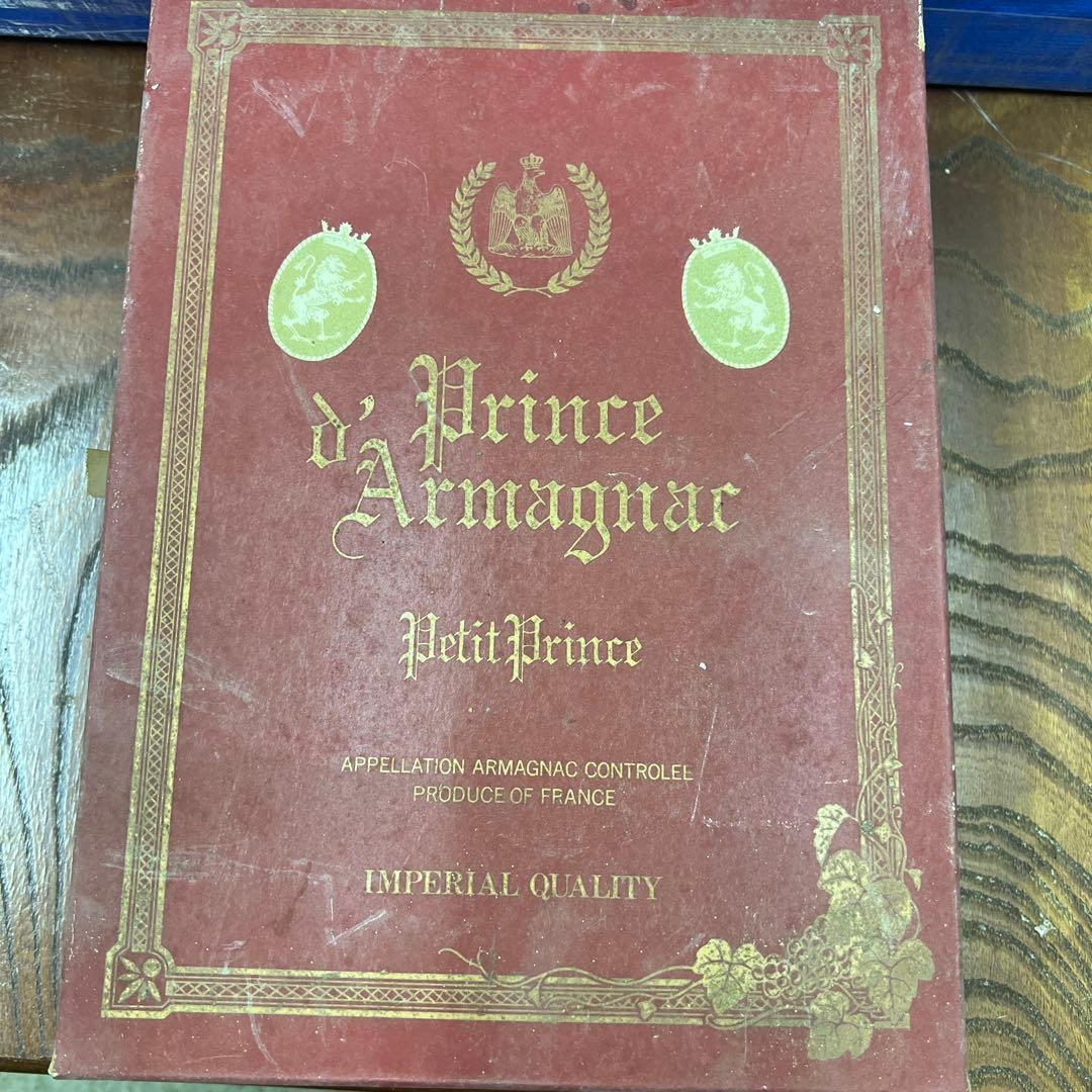 d'Prince Petit Prince アーマニャック 40%