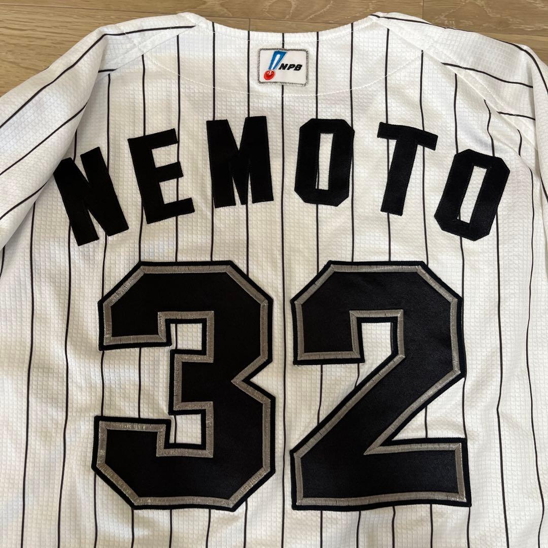 千葉ロッテマリーンズ　根本俊一　実使用ホームユニフォーム　2010