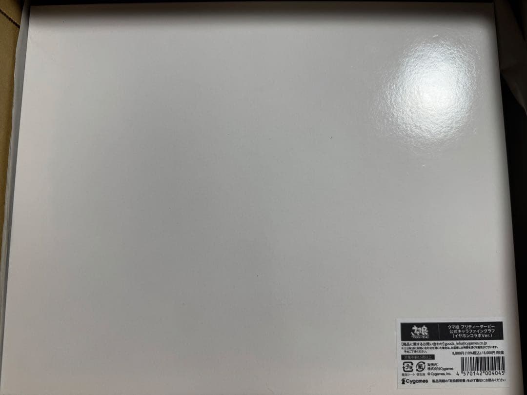 ウマ娘　キャラファイングラフ　イヤホンコラボ　umamusume