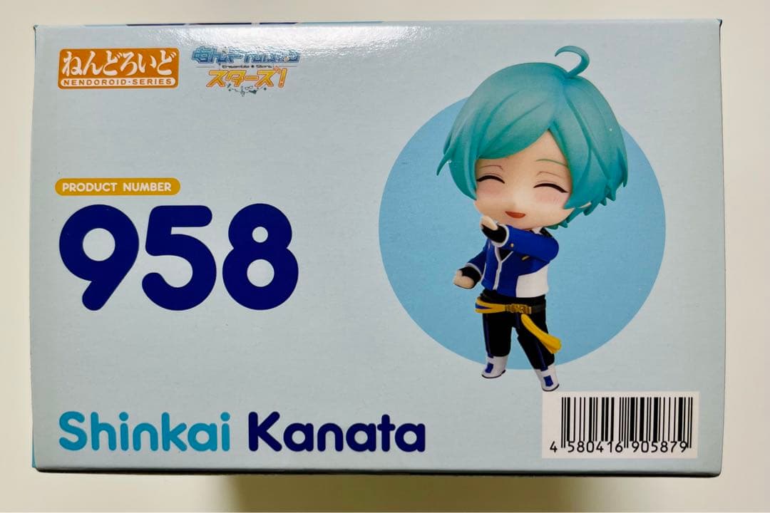 あんスタ あんさんぶるスターズ！ 深海奏汰 ねんどろいど