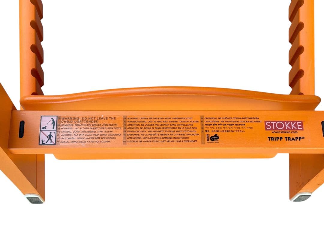 ストッケ トリップトラップ ベビーチェア シリアル4