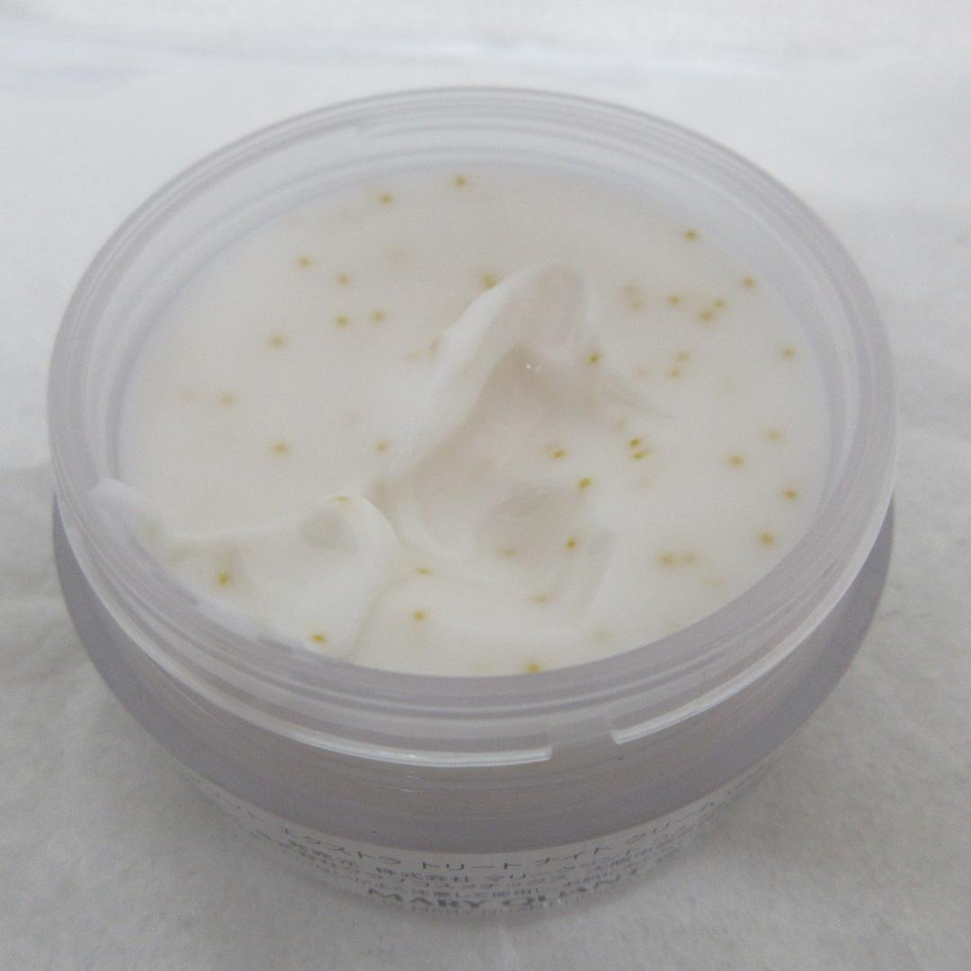 マリークヮント エクストラ トリート ナイト クリーム 30g