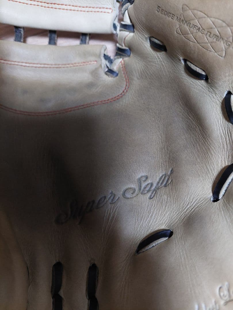 SSK キャッチャーミット