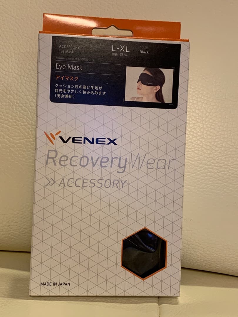 計２万７千円相当を【45%オフ】未使用リカバリー4点セット！