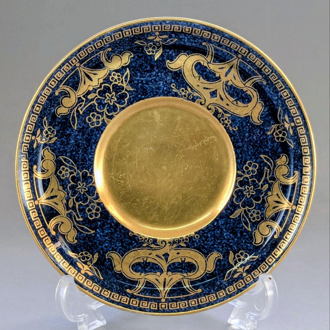 Collingwood コリングウッド金彩 パウダーブルー カップ&ソーサー