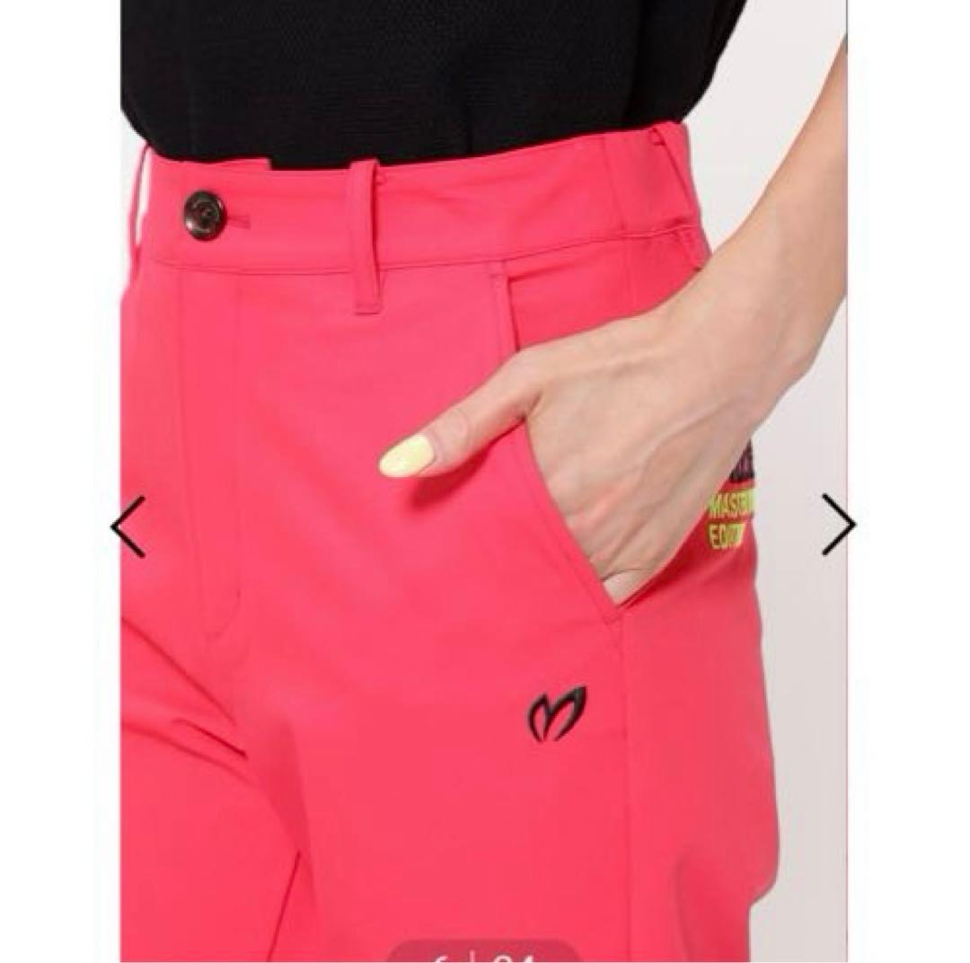 新品マスターバニー★2WAYストレッチ高密度ドビーパンツ0ピンク