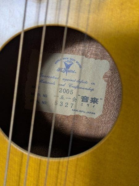 ヤイリギター 一五一会 音来 ニライ アコースティックギター 付属品あり