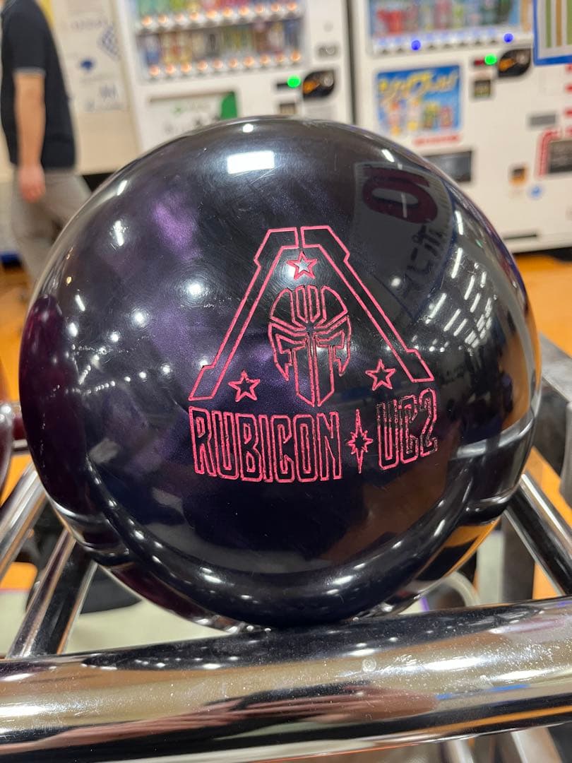 中古品 ルビコンUC2 15ポンド