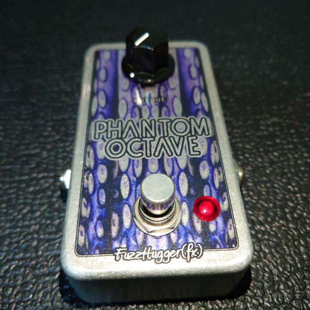 ■【超希少品】FUZZHUGGER PHANTOMOCTAVE エフェクター