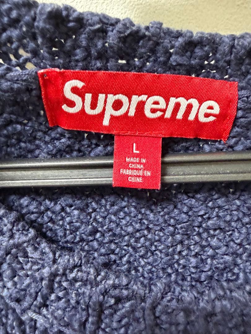 Supreme Bouclé Small Box Sweater Navy L