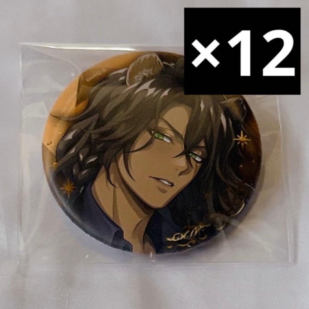 ツイステッドワンダーランド ツイステ ブレイジングジュエル 缶バッジ レオナ