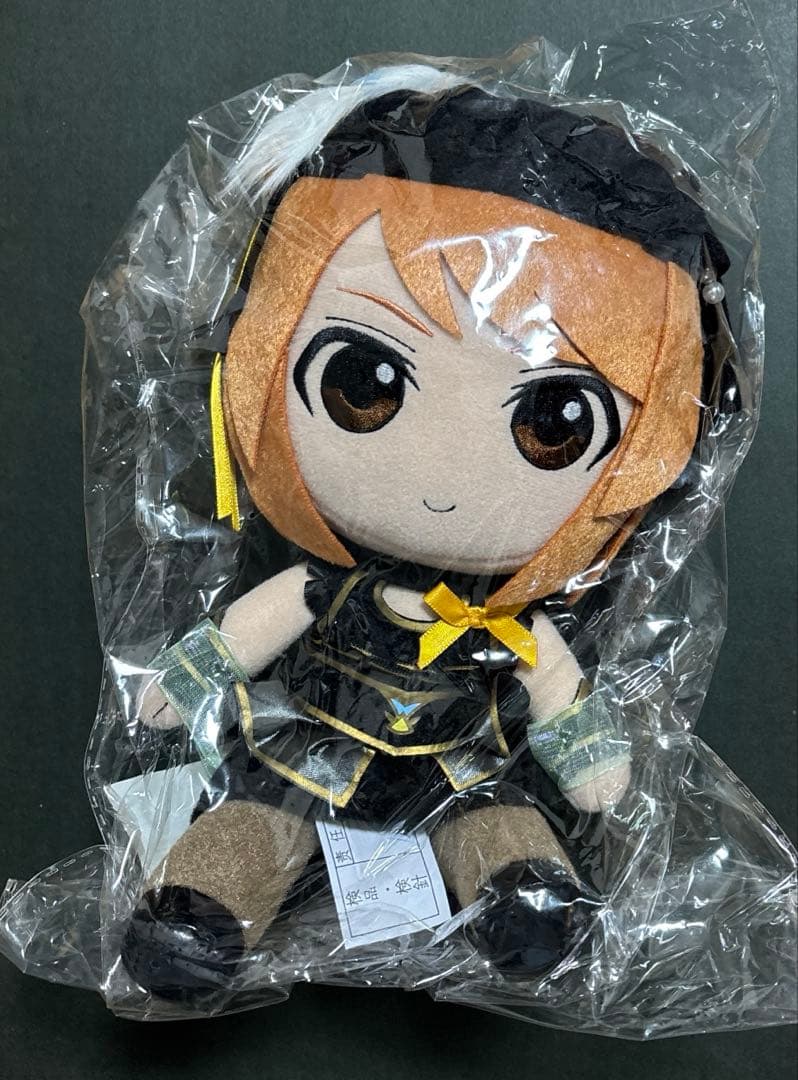 ぬいぐるみ　北条加蓮　Gift