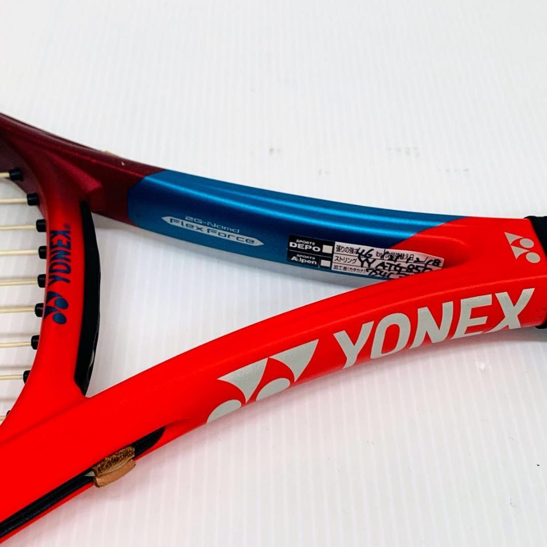 【美品】 YONEX VCORE 100L G2 硬式テニスラケット