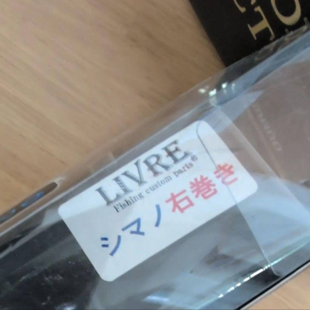 オシア コンクエスト CT200HG リブレ限定 美品