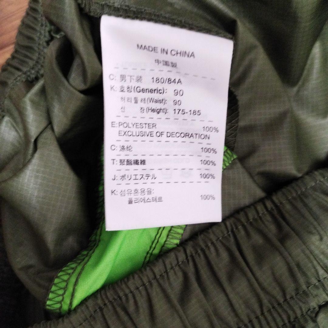 良品★NIKE　ナイキ　ウインドブレーカー上下　セットアップ　サイズXXL