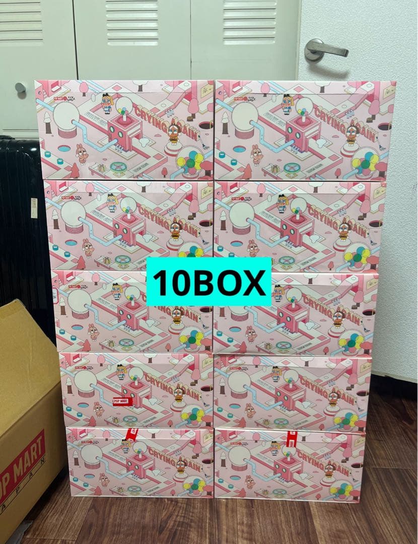 Crybaby Crying again ぬいぐるみペンダント　アソートボックス