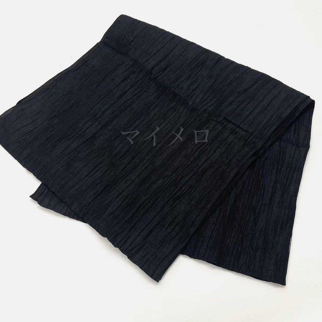 浴衣　綿麻　粋な夏着物　縦縞　黒　兵児帯　プリーツ　2点　0731①