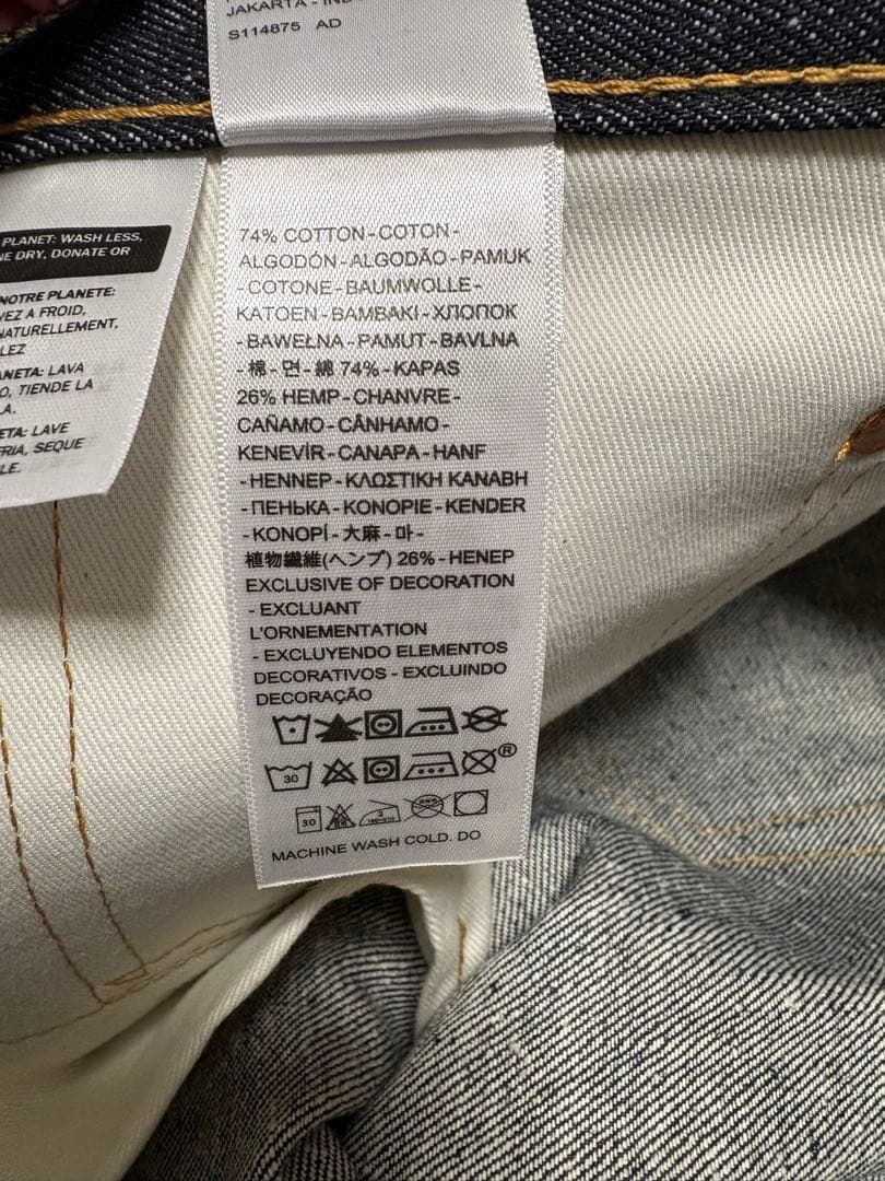 【美品】Levi's 501-3516 セルビッチ BIG E W33 L34