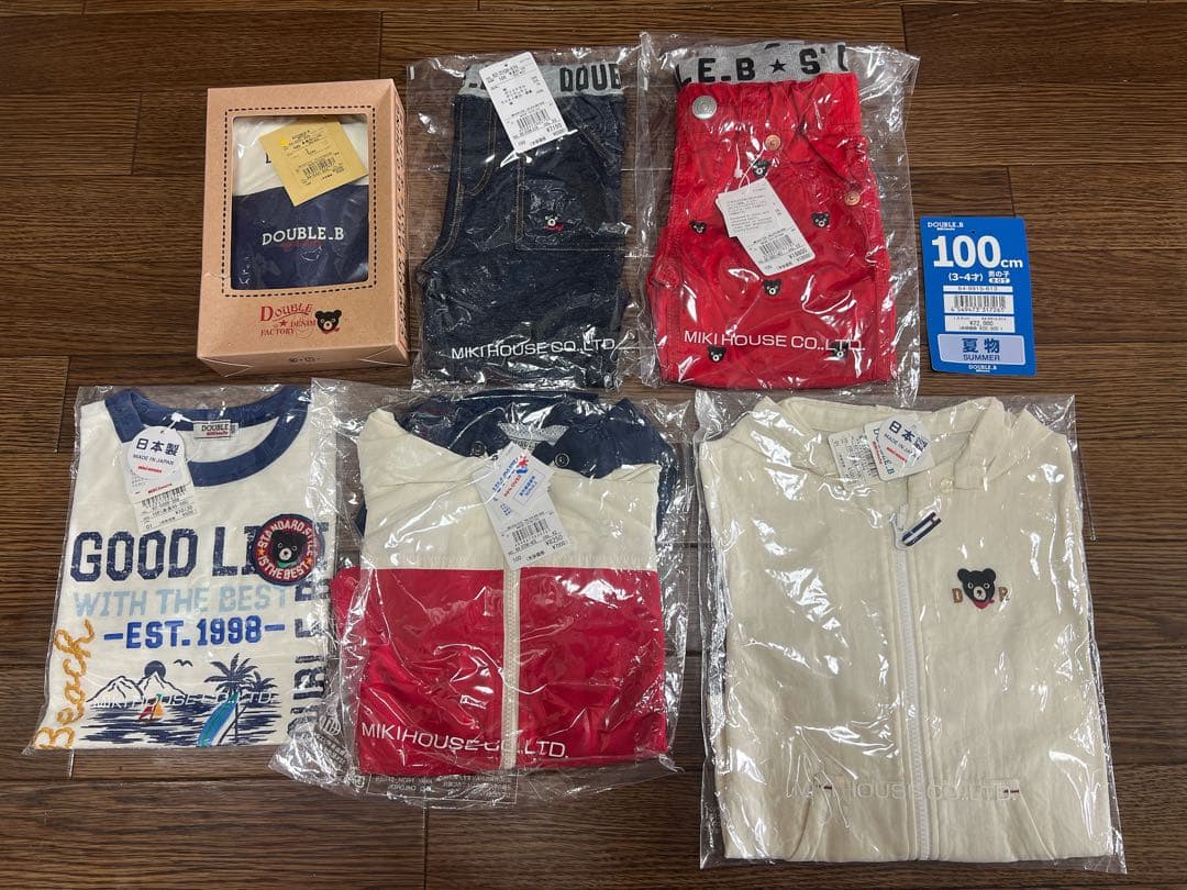 DOUBLE.B & MIKI HOUSE キッズ服セット 100cm