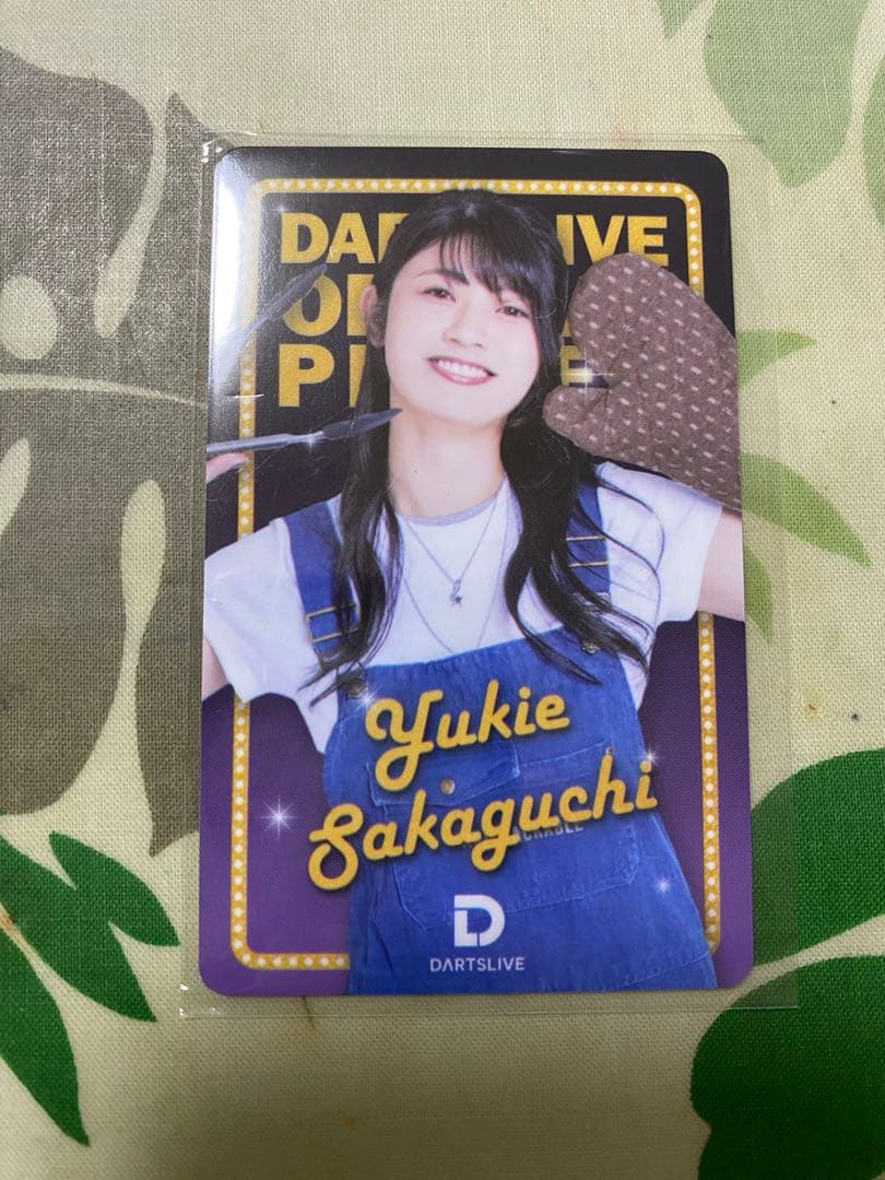 【新品未使用品】ブラックホールクジ 坂口優希恵 ダーツライブカード