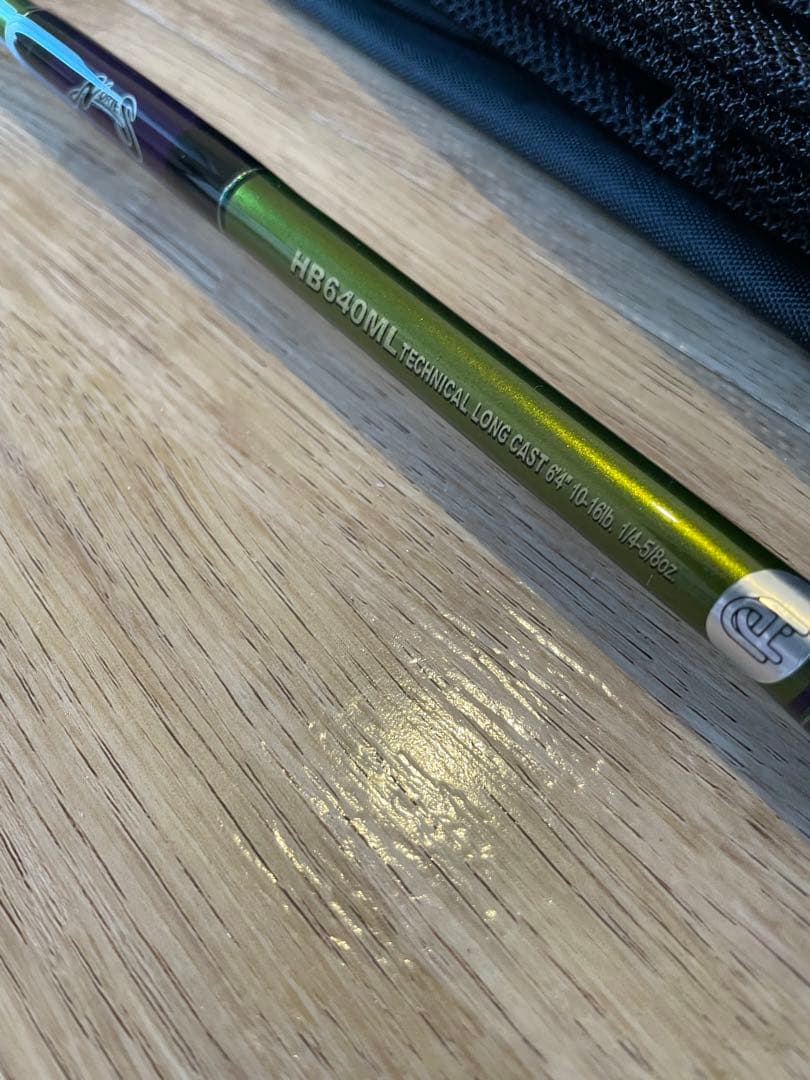 ノリーズ　ロードランナー　ハードベイトスペシャル　HB640ML