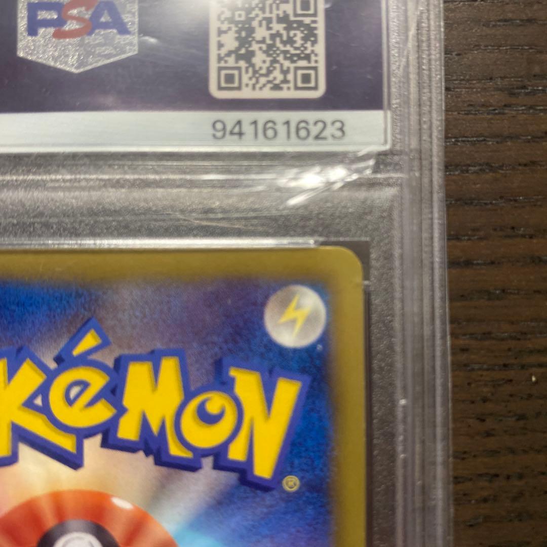 ダークライ PSA 10 プラズマバトルギフトセット