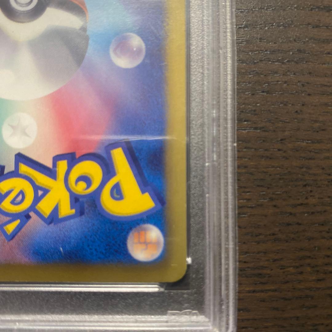 ダークライ PSA 10 プラズマバトルギフトセット