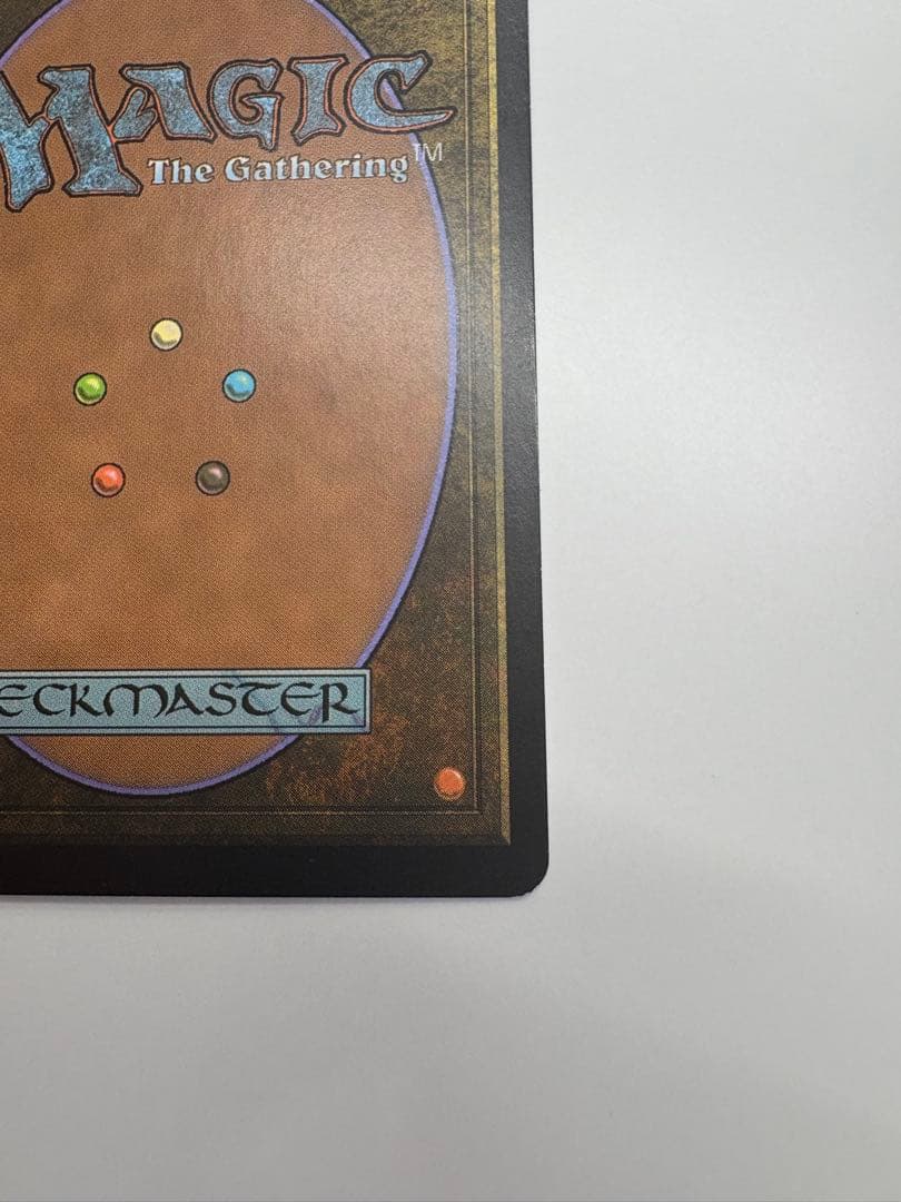 MTG 思考囲い　初版　日本語foil