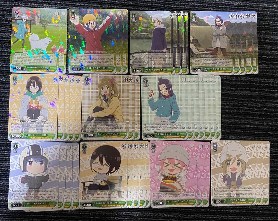 ヴァイスシュヴァルツ ゆるキャン SEASON3 RR以下 まとめ売り