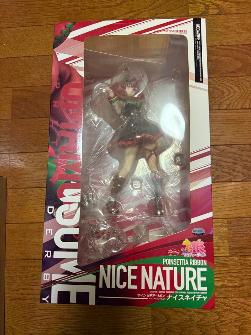 1/7スケールフィギュア ナイスネイチャ ウマ娘プリティーダービー