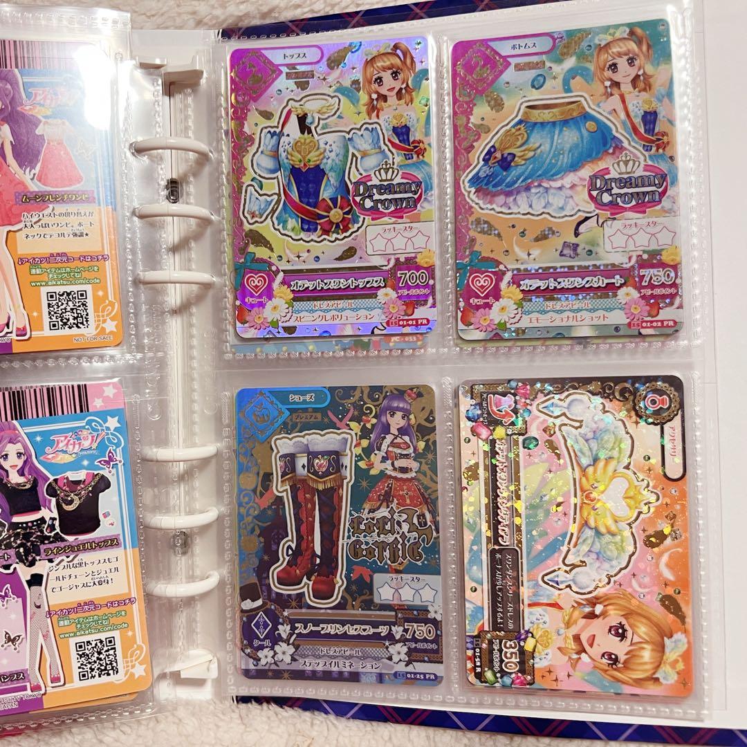 アイカツ！ バインダー & アイカツカード45枚セット