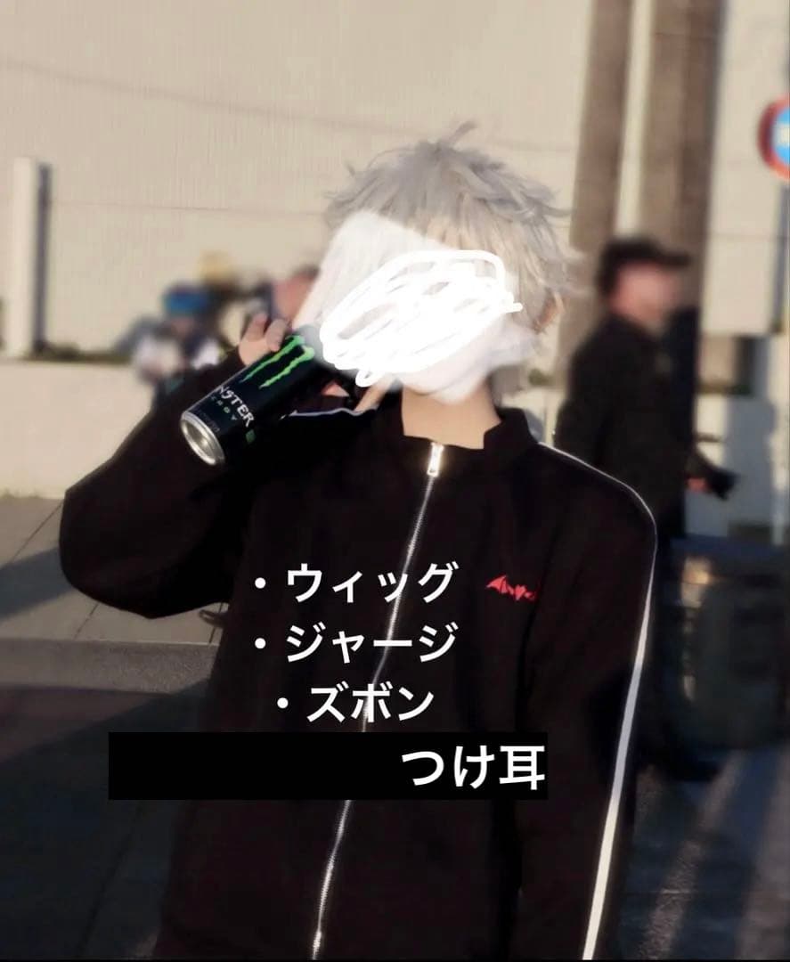 にじさんじ 葛葉 コスプレ 衣装 ウィッグ