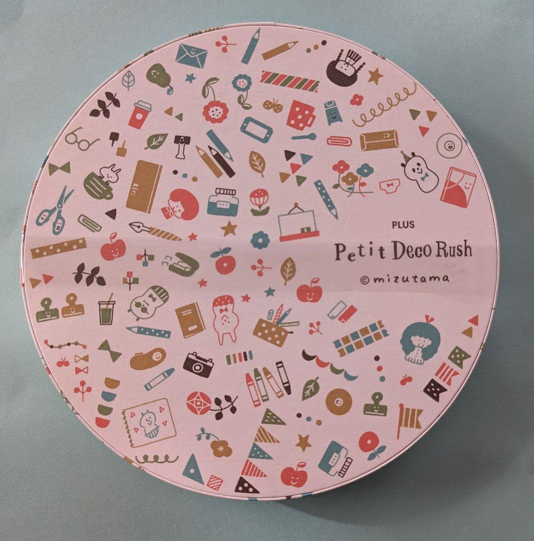 mizutamaさん　Deco Rush 全14柄　お値下げ中♪