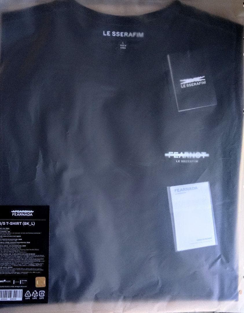 ルセラフィム Tシャツ Lサイズ トレカ付き ペンミ ピオナ