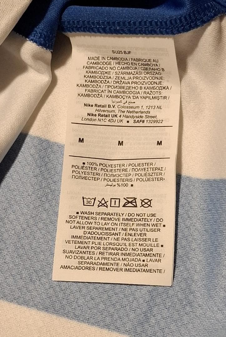 【プロフ必読】ブライトン 25-26 レプリカ ホーム 22.三笘薫【限界価格】