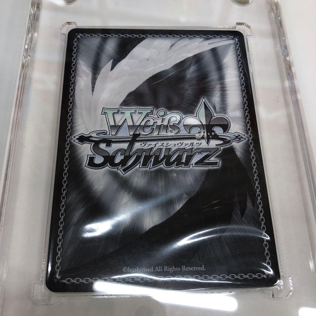 ヴァイスシュヴァルツ アスナ