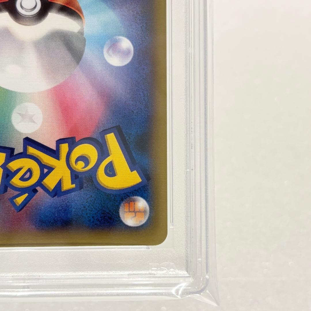 PSA10 MリザードンEX UR 1ST ED XY2 089/080