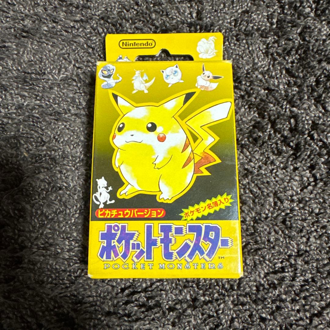 ポケットモンスター ピカチュウバージョン トランプ