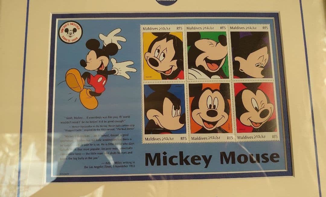 ✨️最終値下げ✨レア入手困難✨ディズニー セル画 ティガー✧*。オマケ付き✨