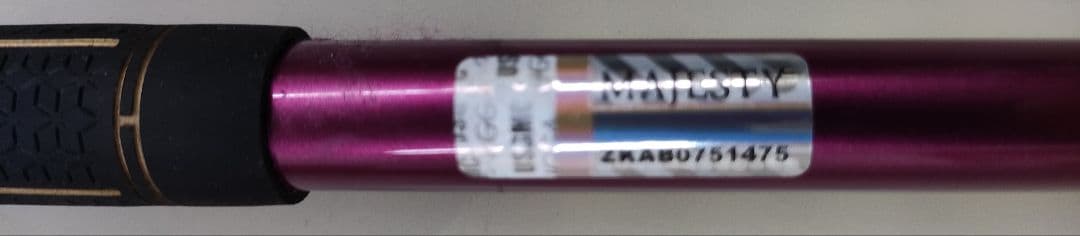 マジェスティロイヤルハイブリッドユーティリティMAJESTY TL550レディス