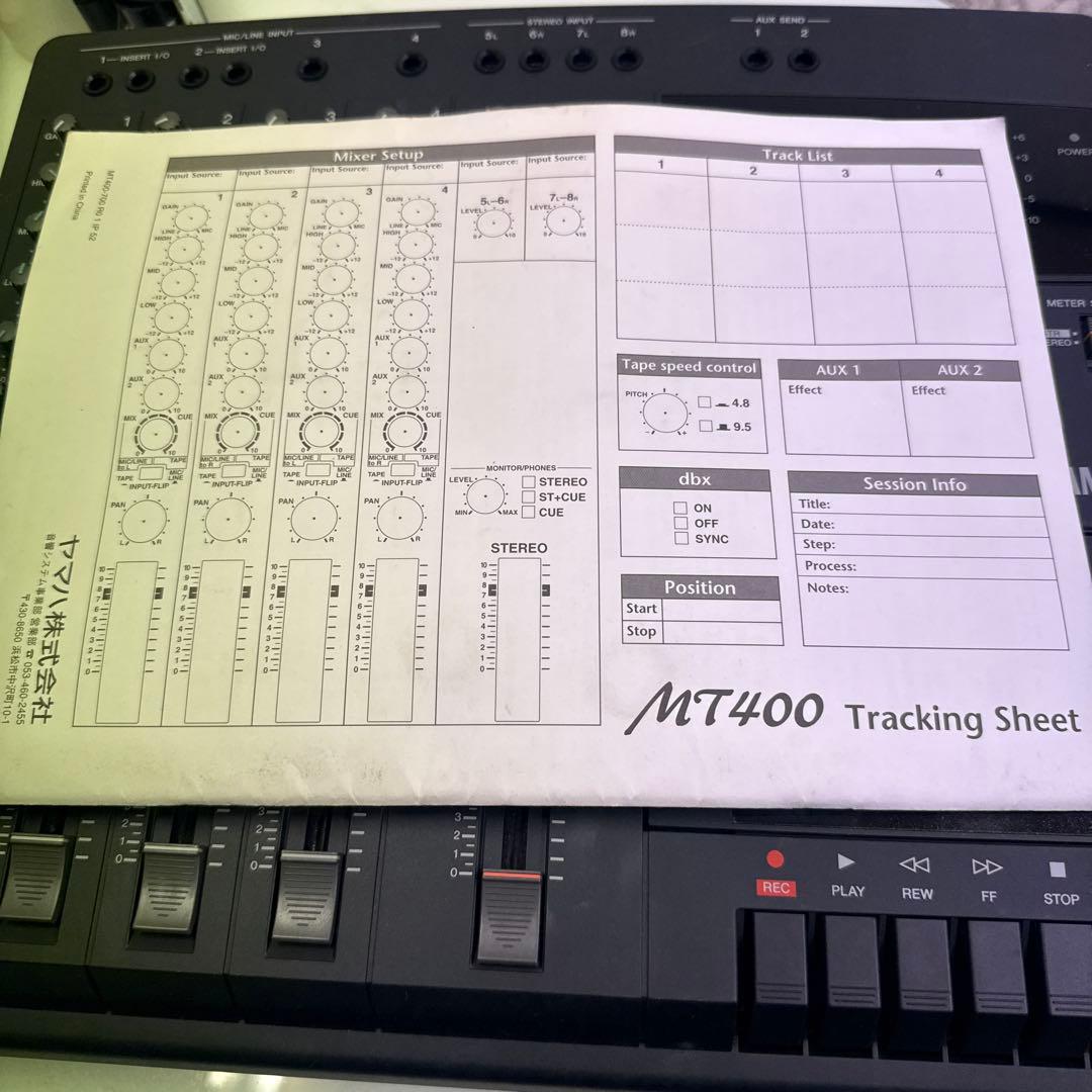 YAMAHA MT400 　マルチトラックレコーダー　MTR