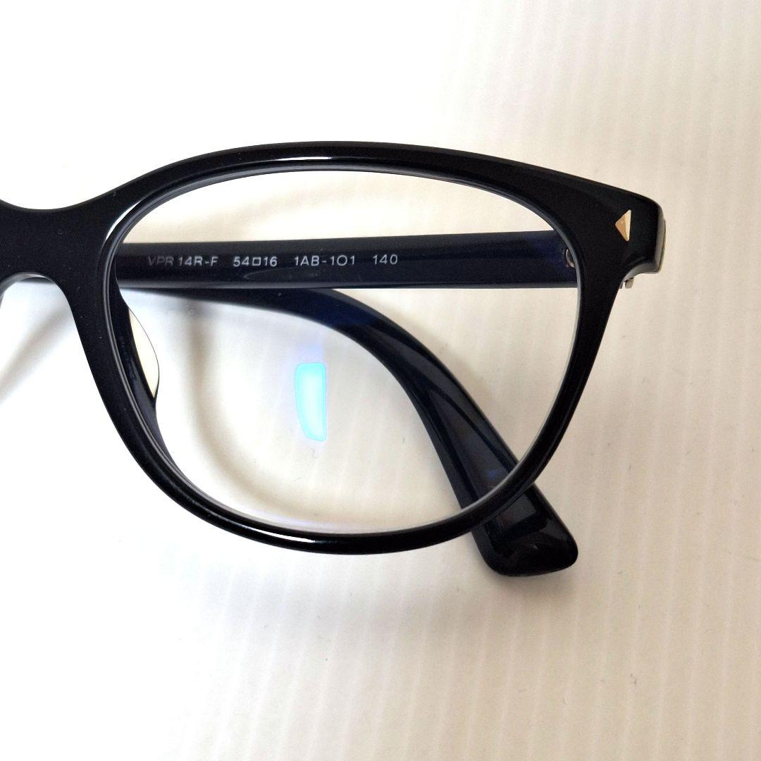 PRADA ブルーライトカット メガネ ブラック