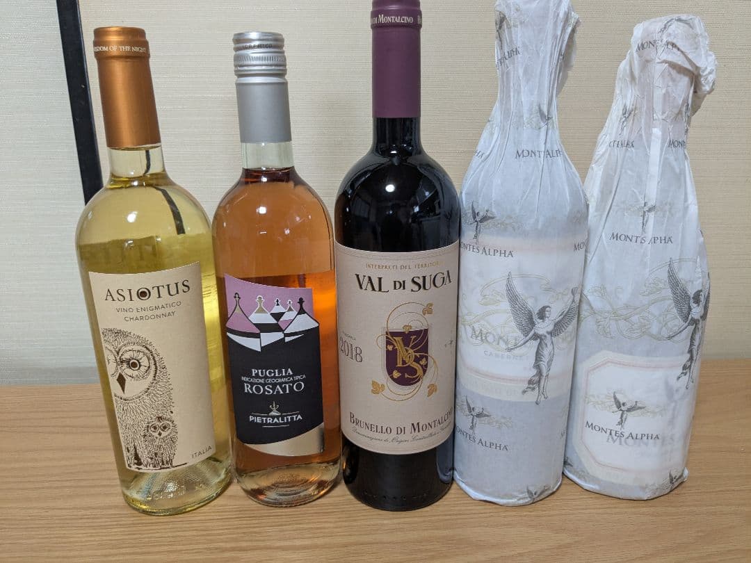 【お買得！】イタリア　ブルネッロ＆モンテスアルファ赤白＆オトゥスシャルドネ＆ロゼ