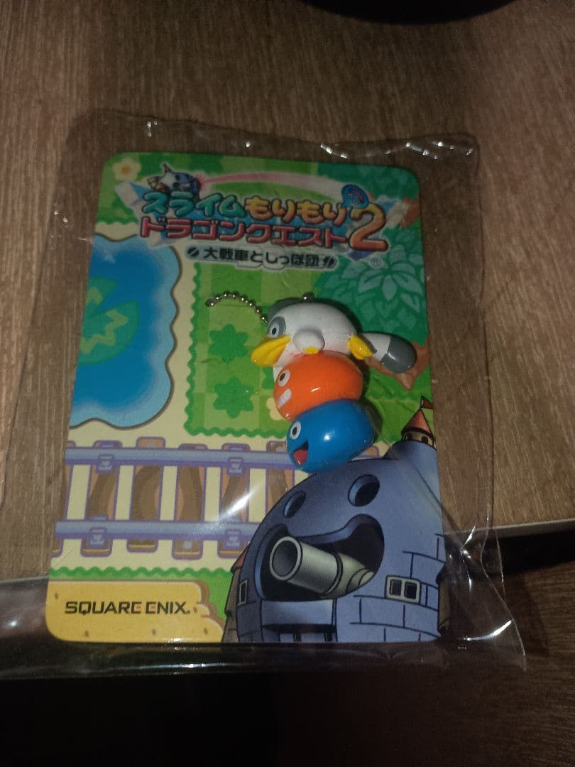 未開封　レア　スライムもりもりドラゴンクエスト2　予約特典