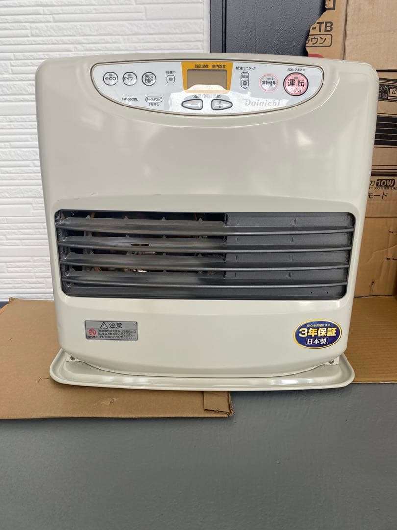 石油ファンヒーター FW-5620L ホワイト