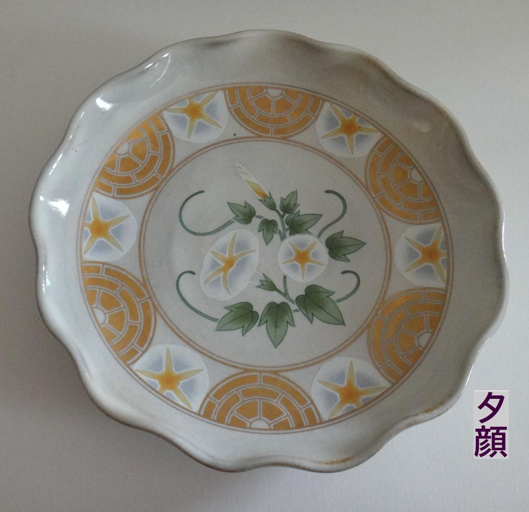 井泉窯　小川忠計作【源氏の花】和菓子皿揃共箱　栞付　丸皿一枚　小皿5枚セット