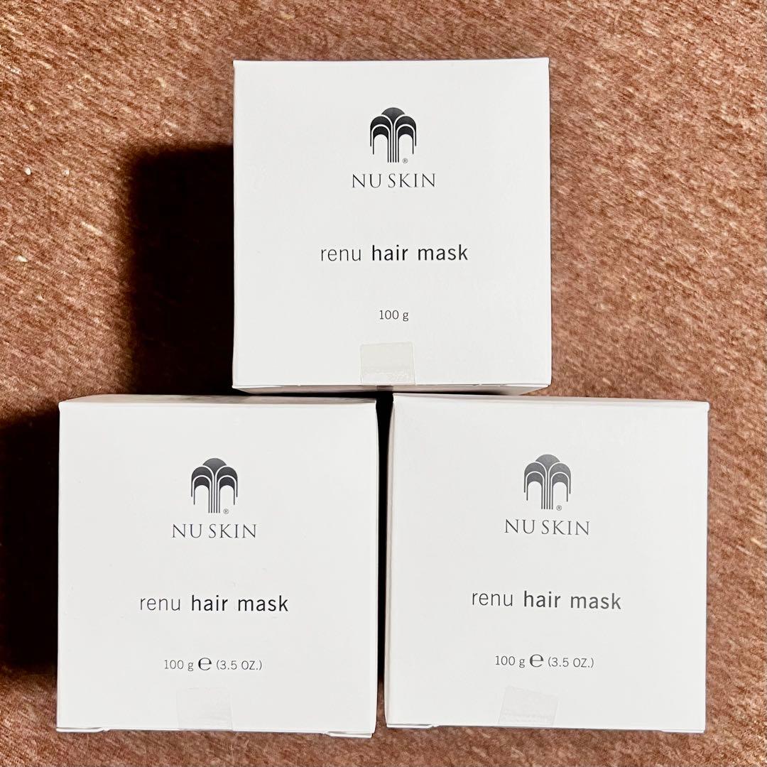 【ニュースキン】レニュー ヘアー マスク 100g 3個セット